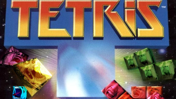 אלוהי הטטריס