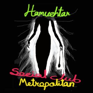 אלבום ראשון למדונה&nbsp;אבבא