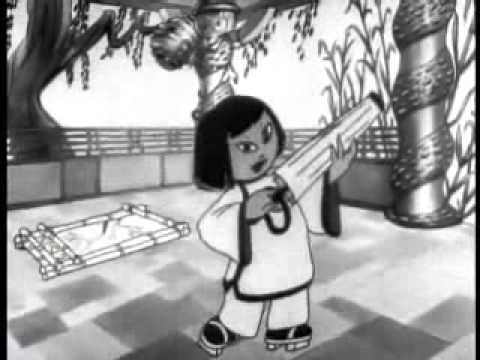 Yo Yo Hashi – Yo Yo's Pad&nbsp;(1960)