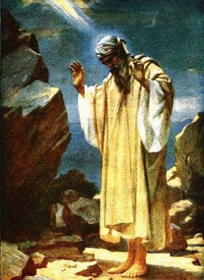 נבואת משה אצל&nbsp;פילון