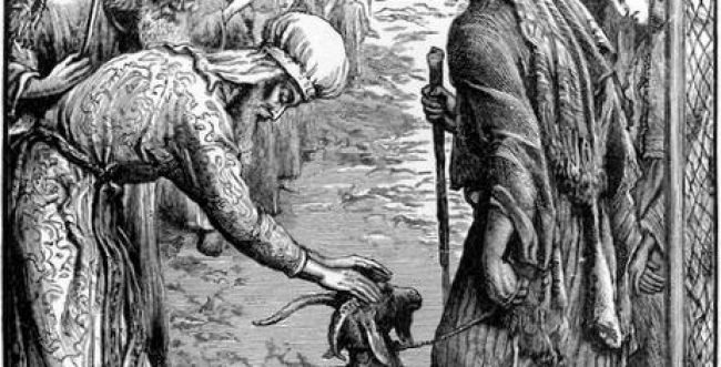 מקורה של הכפרה